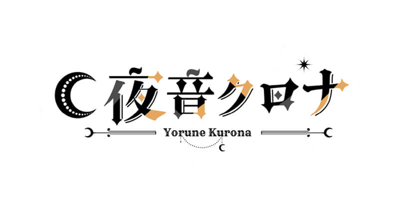 ロゴ制作サンプル4