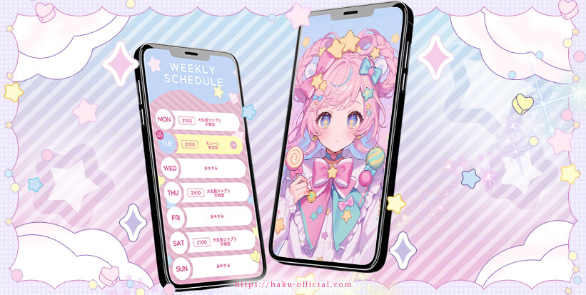 HP制作フルオーダーパックサンプル4