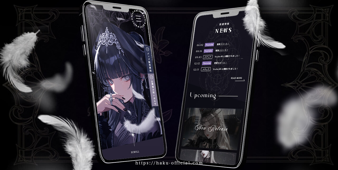 HP制作フルオーダーパックサンプル3