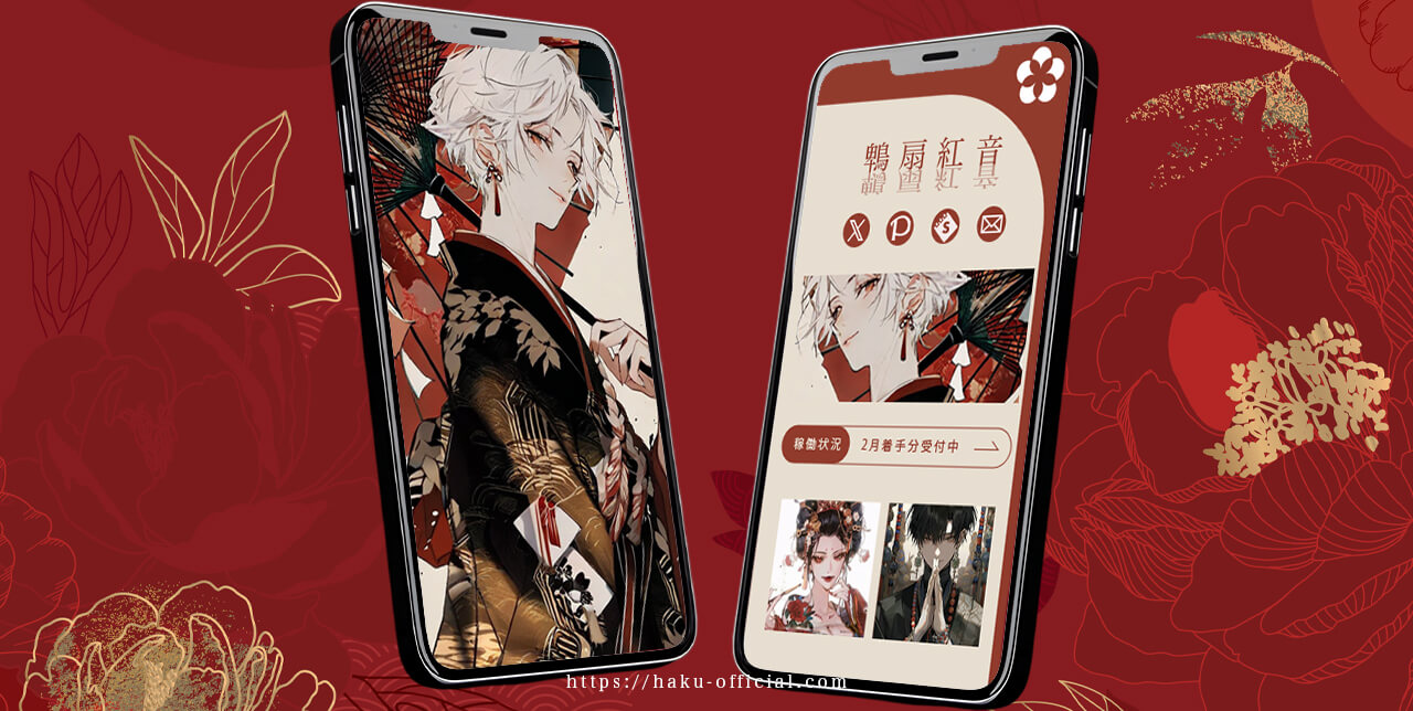 HP制作ライトパックサンプル1